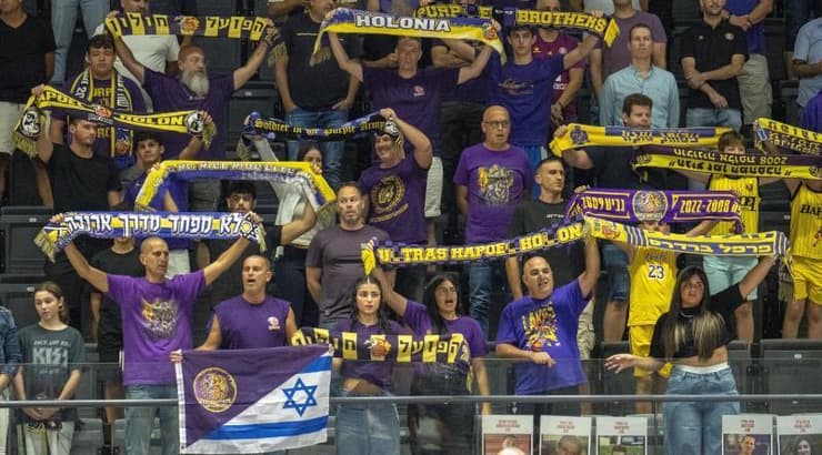 אוהדי הפועל חולון (רועי כפיר) אוהדי הפועל חולון