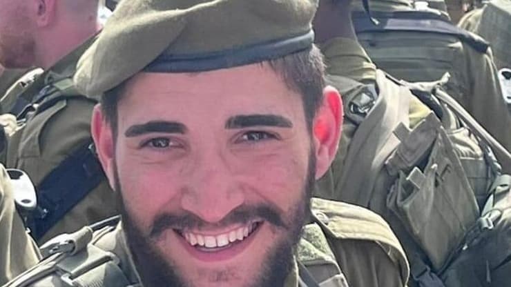  סמל קורן ביתן