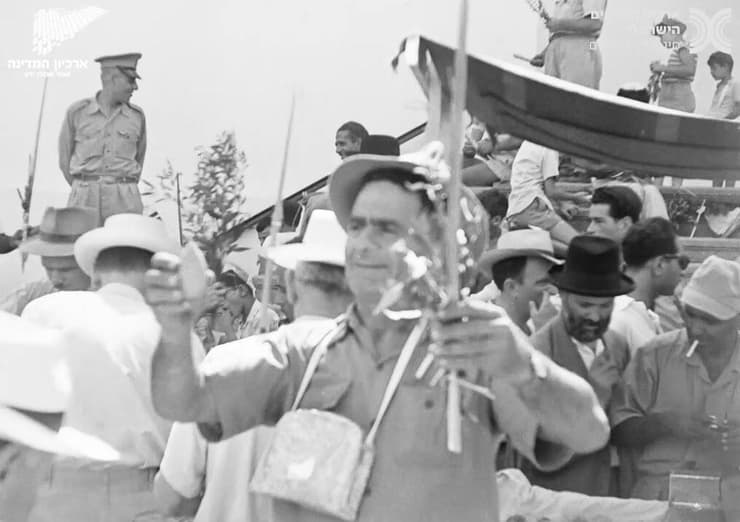 שוק ארבעת המינים ב-1956