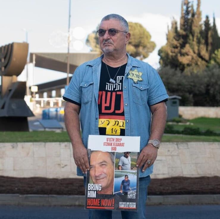 דני אלגרט אחיו של החטוף איציק אלגרט שובת רעב מול הכנסת