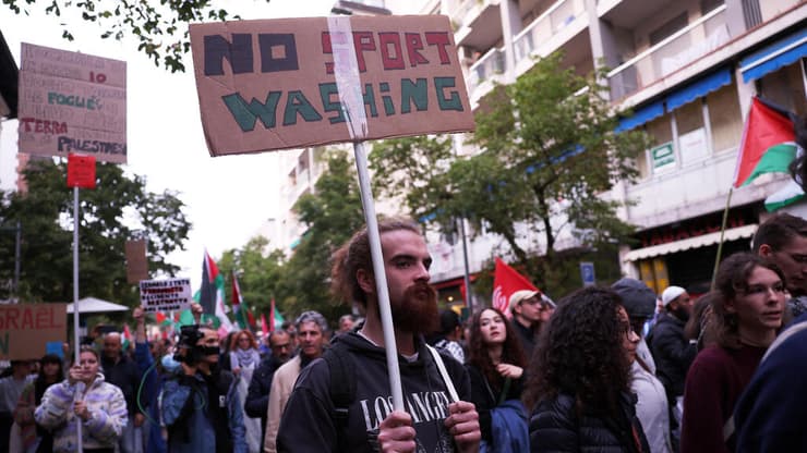 הפגנה פרו-פלסטינית באודינה