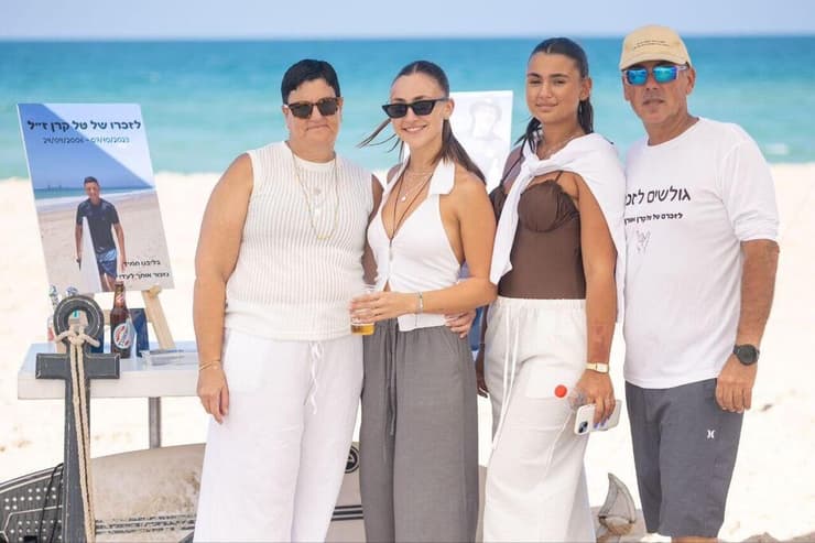 אלון וסיון קרן, עם בנותיהם יובל ושי