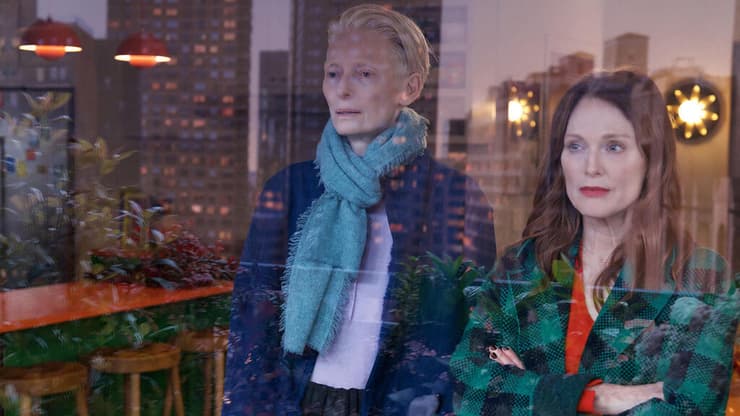 מתוך "החדר הסמוך"