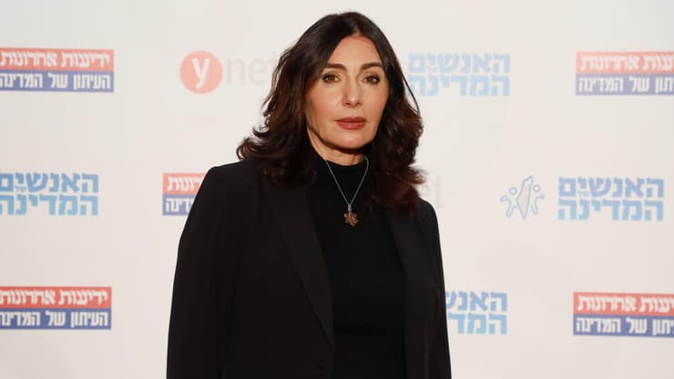 מירי רגב