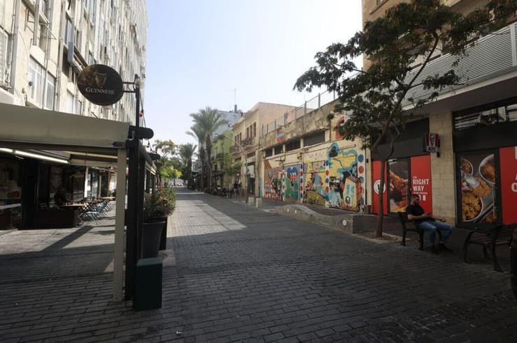 מסעדת צ'יוויתא בחיפה