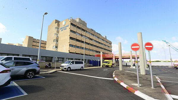 בית החולים הלל יפה בחדרה