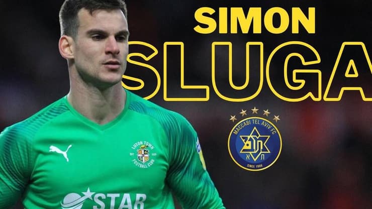 3 הופעות במדי נבחרת קרואטיה. סלוגה (צילום: מכבי ת"א) סימון סלוגה