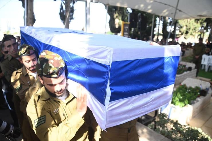 הלוויתו של קורן ביתן ז"ל