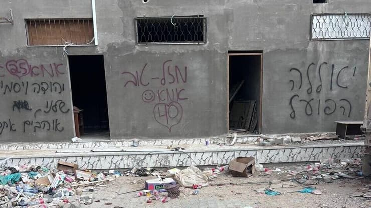 דב איכנולד ברפיח