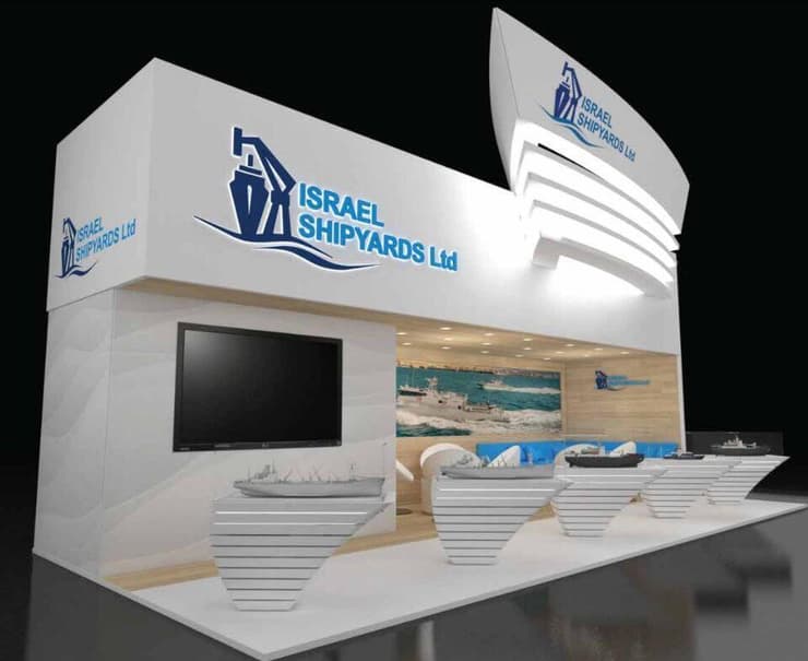 הדמיה של הדוכן של מספנות ישראל