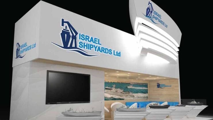 הדמיה של הדוכן של מספנות ישראל (צילום: יחצ) הדמיה של הדוכן של מספנות ישראל