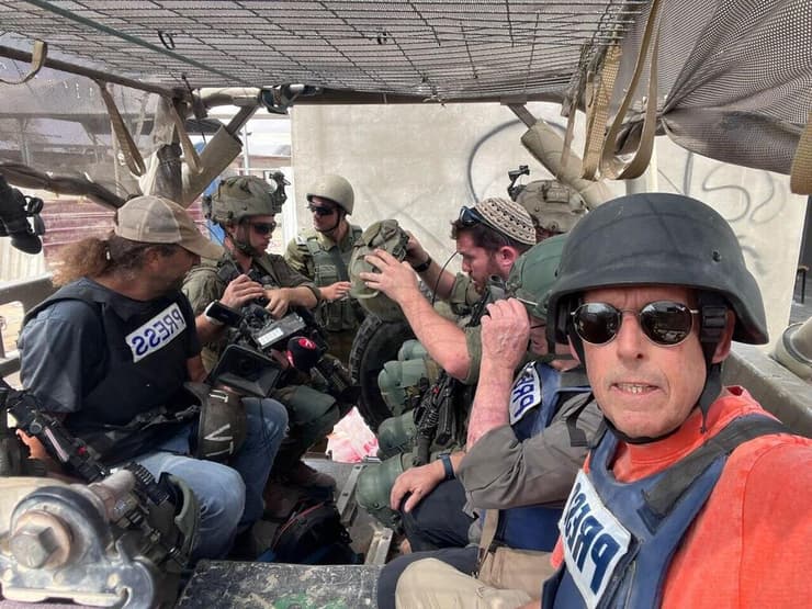 דב איכנולד ברפיח