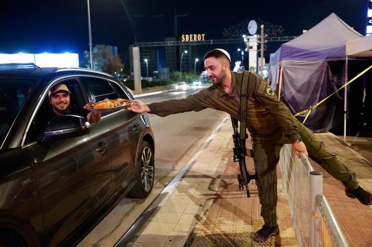 חוגגים חיסול בשדרות