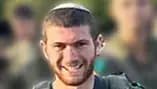 סמ"ר אלישיב איתן וידר (צילום: דובר צה"ל) סמ״ר אלישיב איתן וידר (Elyashiv Eitan Wieder), בן 22, מירושלים, מפקד כיתה בסיירת גולני, נפל בקרב בדרום לבנון