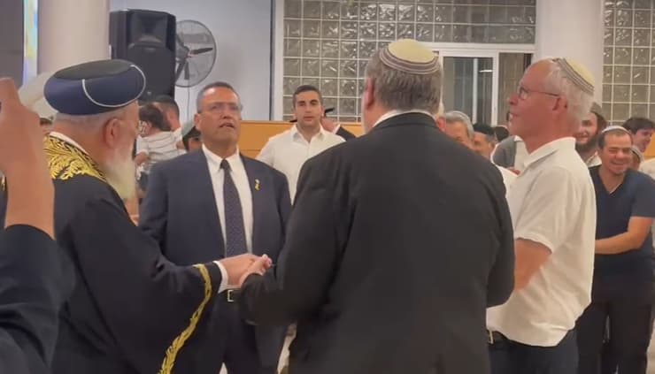 האירוע בירושלים