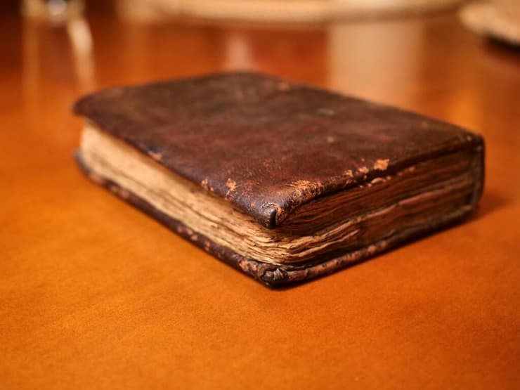 הספר שבזכותו ניצלו היהודים הספר שבזכותו ניצלו היהודים