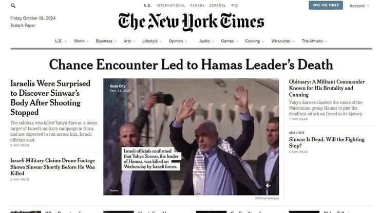 הכותרת הראשית ב"ניו יורק טיימס" אתר הניו יורק טיימס בנוגע לחיסול יחיא סינוואר