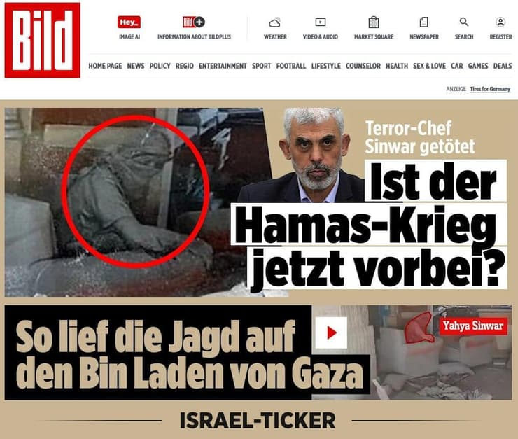 הכותרת הראשית ב"בילד" הגרמני אתר BILD בנוגע לחיסול יחיא סינוואר