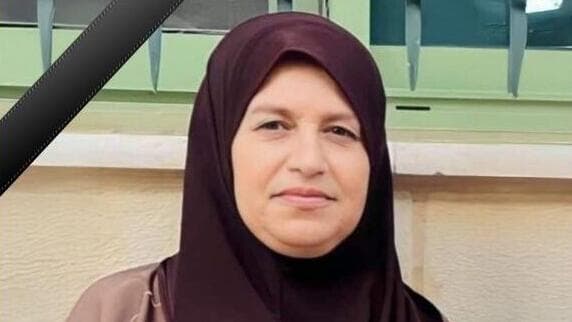 חנאן עבד אל רחמן אבו סלמה חנאן עבד אל רחמן אבו סלמה