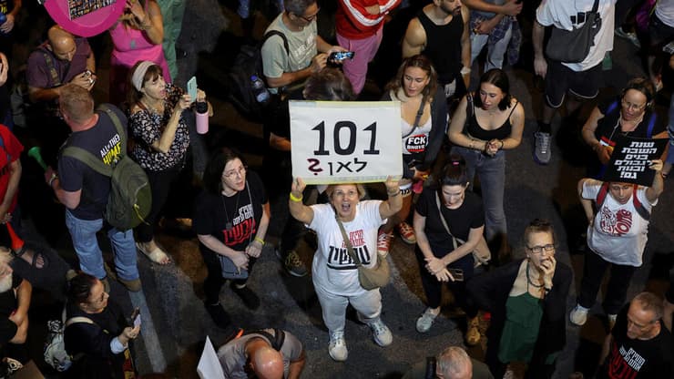 101 לאן? המו"מ יתחדש בקטאר, המתווכות פסימיות (צילום: REUTERS/Violeta Santos Moura) עצרת למערן שחרורם של 101 חטופים וחטופות משבי חמאס ביום ה-379 כיכר החטופים בתל אביב