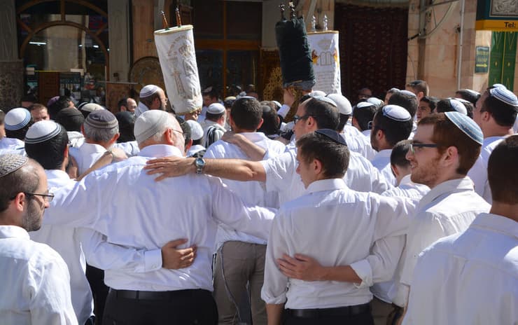 שמחת תורה בירושלים, ארכיון