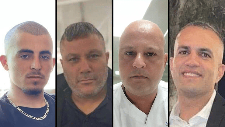 רק 24 מקרים פוענחו. ארבעה מהנרצחים בששת השבועות האחרונים אינפו אלימות בחברה הערבית מתחילת השנה