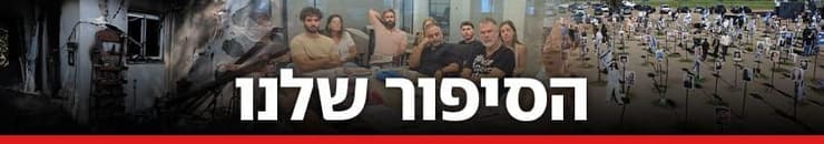 850 מגזין וירטואלי שווים