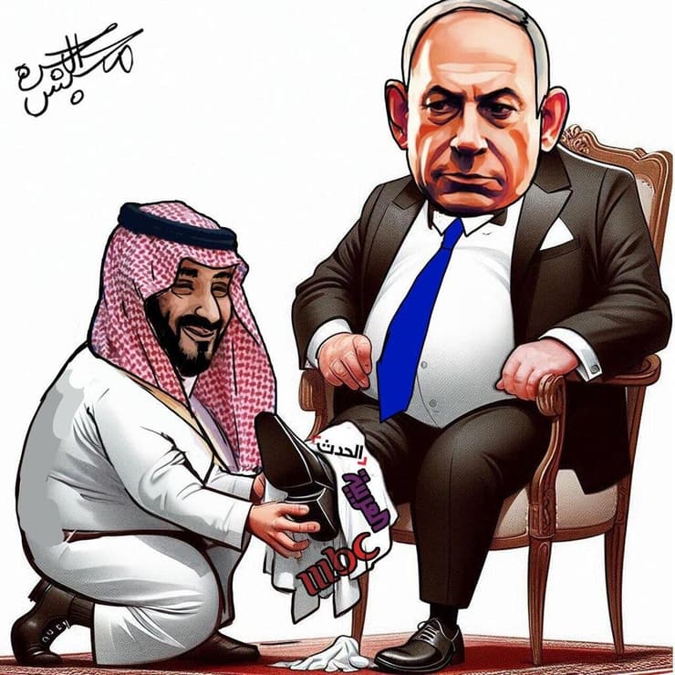 רשת MBC