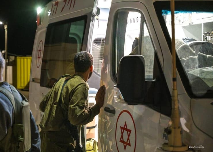 דוקטור, מה מצבו?