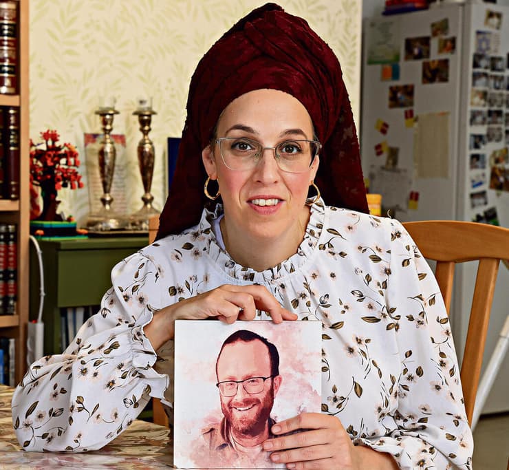 הדס לוינשטרן