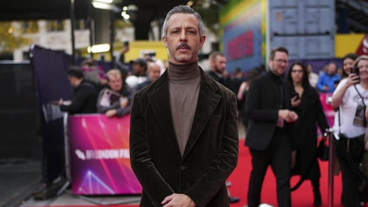 ג'רמי סטרונג