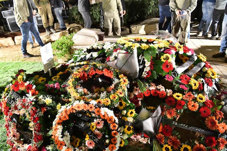 טקס הקבורה של אל"ם אחסאן דקסה ז"ל בבית העלמין בעוספיה