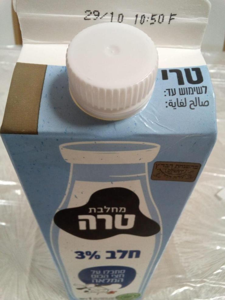 חלב טרה  1 ליטר 3% שומן חזר למדפים 