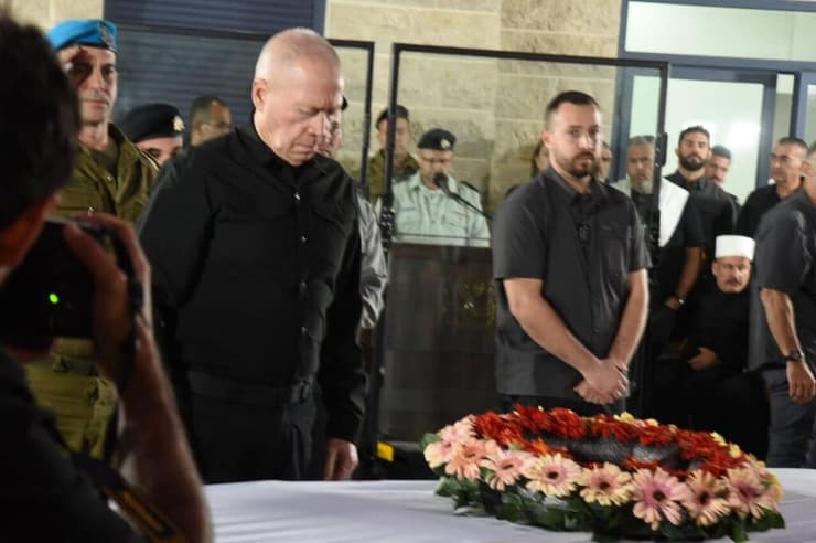 שר הביטחון יואב גלנט בהלוויה של אל"ם אסחאן דקסה ז"ל