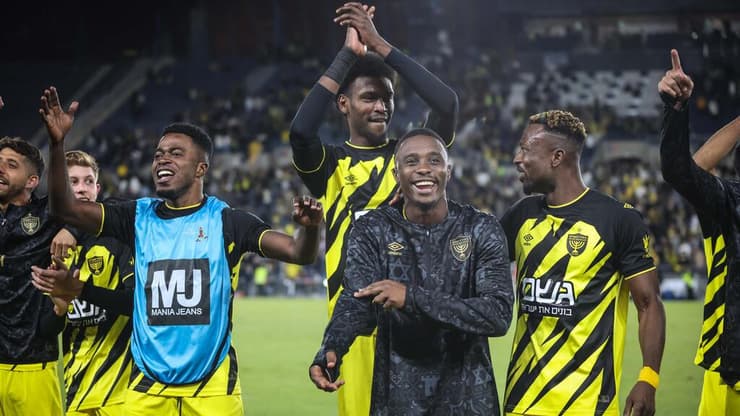 בית"ר ירושלים מכבי חיפה