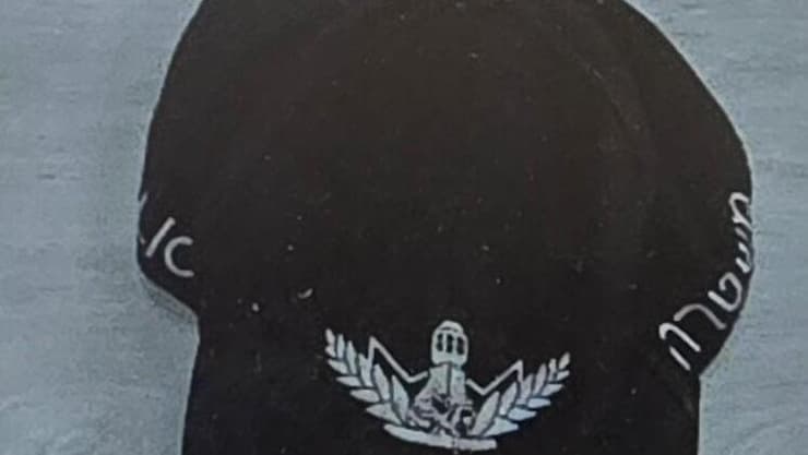 הרכוש שנתפס בבית המחבלים