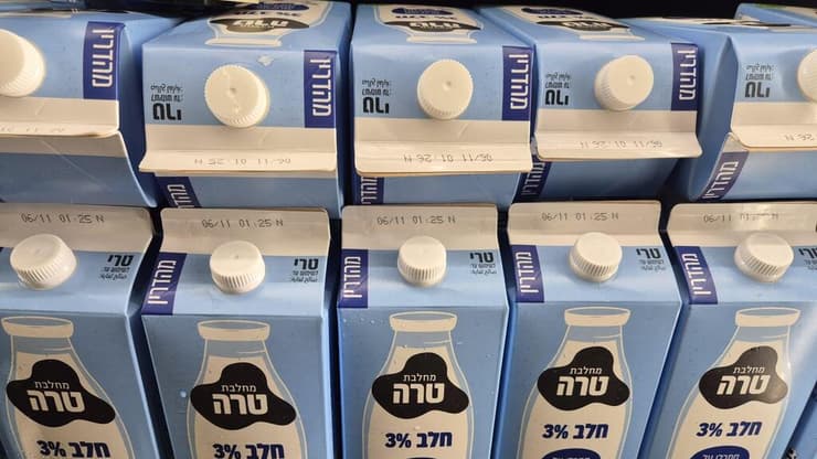 חלב של טרה. ללא סימון מחירים