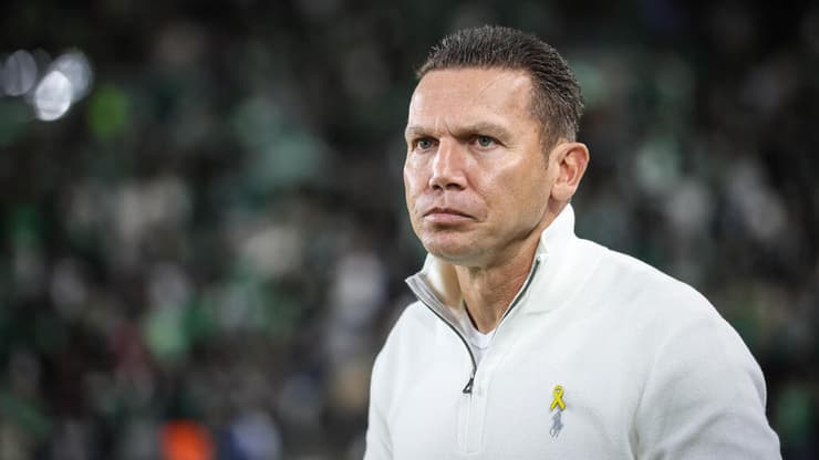 בית"ר ירושלים מכבי חיפה