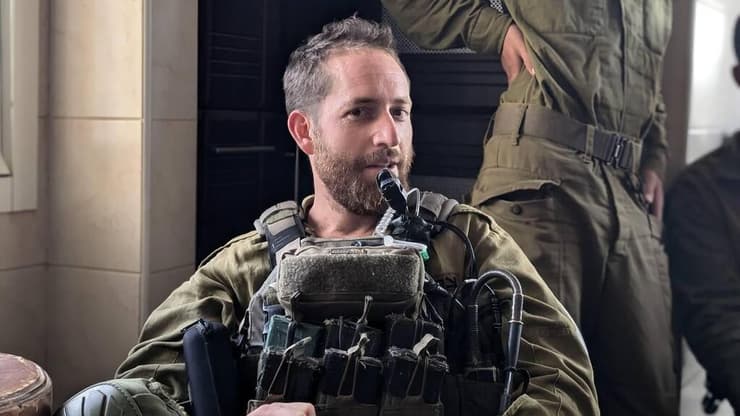 חיים גולדיטש