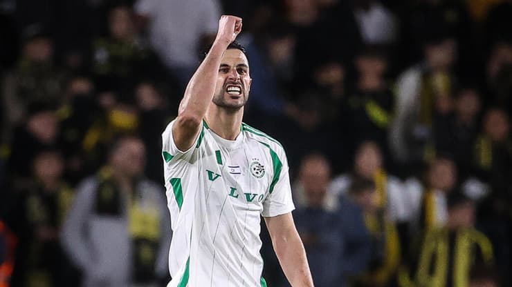 בית"ר ירושלים מכבי חיפה