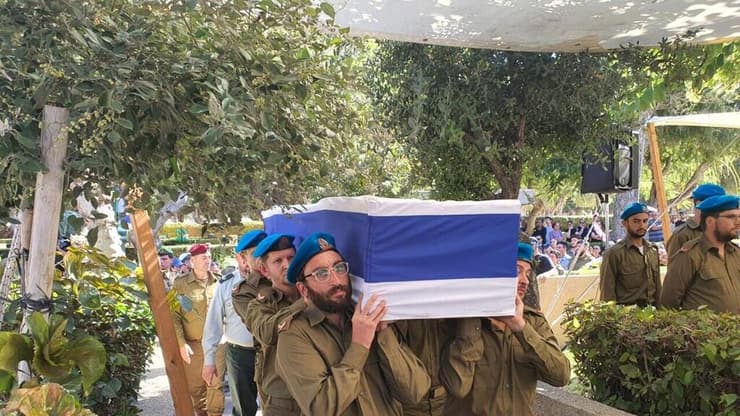 הלוויתו של רס"ר סער אליעד נורסקי בחיפה