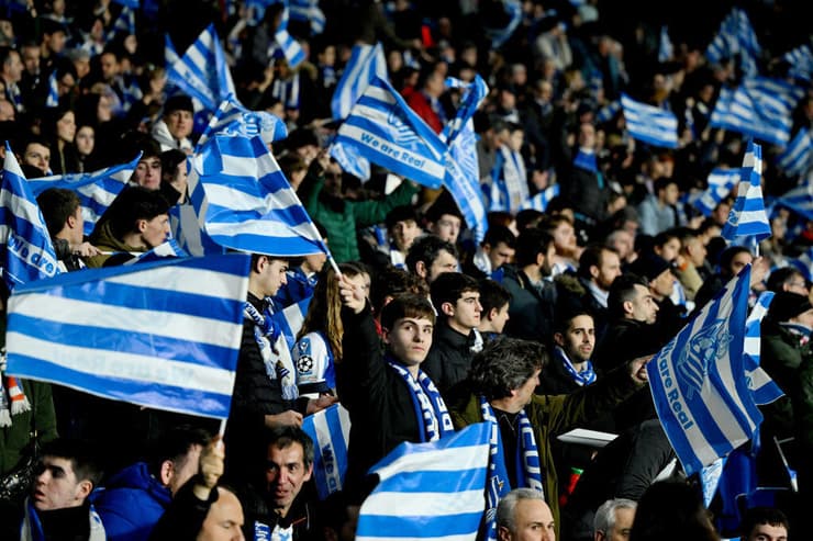 אוהדי ריאל סוסיאדד