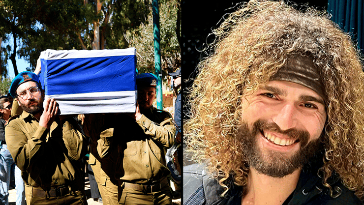 הלוויתו של רס"ר סער אליעד נורסקי בחיפה