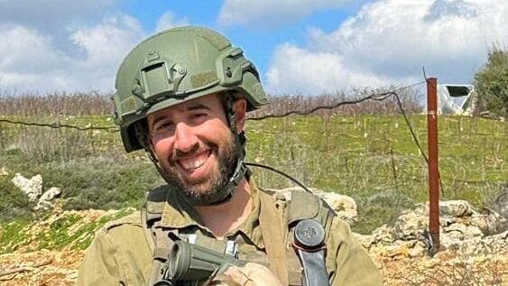 רס"ם (במיל') שמואל הררי ז"ל
