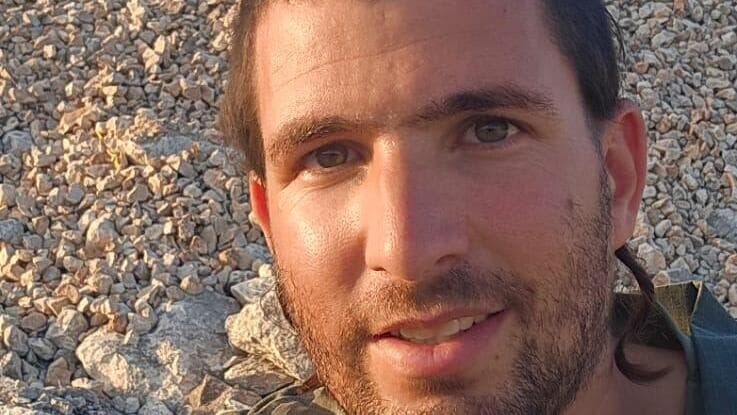 רס"ר (במיל') שלמה אביעד ניימן ז"ל