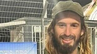 שובאל בן נתן ז"ל