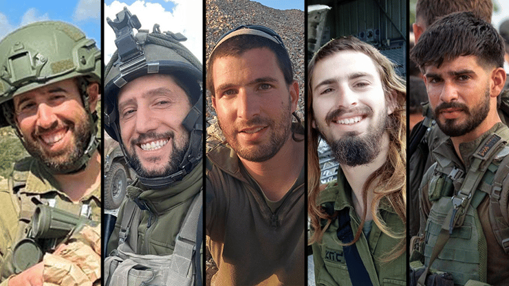 רס"ל גיא בן-הרוש ז"ל, שובאל בן נתן ז"ל, מרדכי אמויאל ז"ל , אביעד ניימן ז"ל