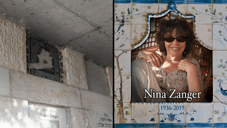 "הנזק בלתי הפיך" (באדיבות המשפחה) השחתה של מצבתה של נינה זנגר ז״ל