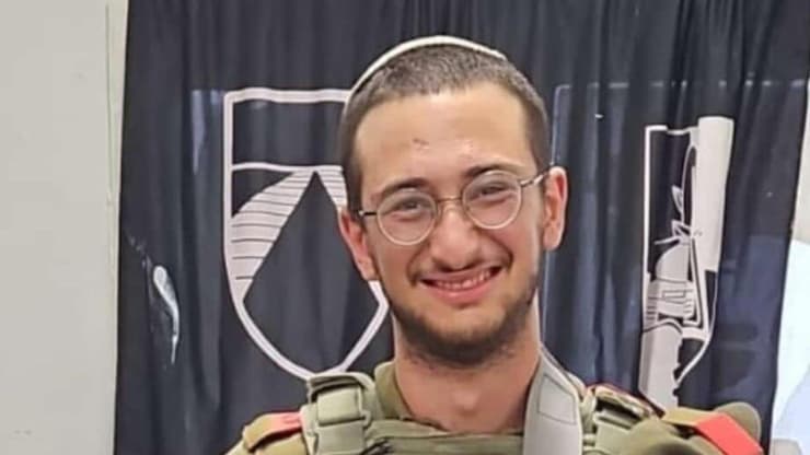 סמל הלל אליהו עובדיה (צילום: דובר צה"ל) סמל הלל אליהו