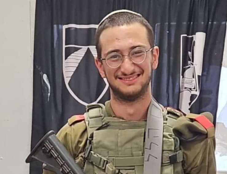סמל הלל אליהו